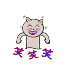 アクションk-gigi8（個別スタンプ：2）