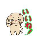 アクションk-gigi8（個別スタンプ：3）