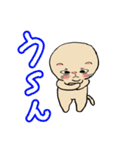 アクションk-gigi8（個別スタンプ：7）