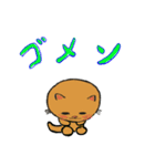 アクションk-gigi8（個別スタンプ：9）