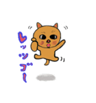 アクションk-gigi8（個別スタンプ：10）