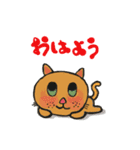アクションk-gigi8（個別スタンプ：11）