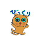 アクションk-gigi8（個別スタンプ：13）