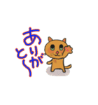 アクションk-gigi8（個別スタンプ：15）