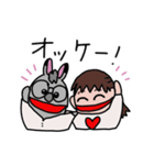 きょうことロバ次郎（個別スタンプ：1）