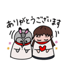きょうことロバ次郎（個別スタンプ：2）