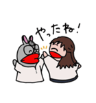 きょうことロバ次郎（個別スタンプ：6）