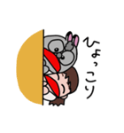 きょうことロバ次郎（個別スタンプ：10）