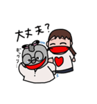 きょうことロバ次郎（個別スタンプ：11）