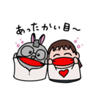 きょうことロバ次郎（個別スタンプ：14）