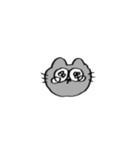 猫田のスタンプ2▼（個別スタンプ：26）