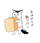 KONEKOスタンプ（個別スタンプ：1）