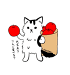 KONEKOスタンプ（個別スタンプ：5）