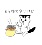 KONEKOスタンプ（個別スタンプ：13）