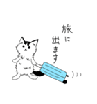KONEKOスタンプ（個別スタンプ：14）