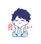 舞台追っかけ女子7（個別スタンプ：2）