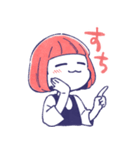 舞台追っかけ女子7（個別スタンプ：3）