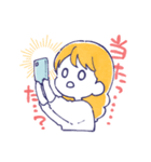 舞台追っかけ女子7（個別スタンプ：7）