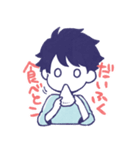 舞台追っかけ女子7（個別スタンプ：11）