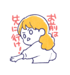 舞台追っかけ女子7（個別スタンプ：13）