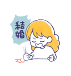 舞台追っかけ女子7（個別スタンプ：19）