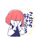 舞台追っかけ女子7（個別スタンプ：21）