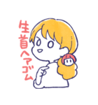 舞台追っかけ女子7（個別スタンプ：25）