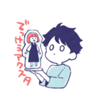 舞台追っかけ女子7（個別スタンプ：26）