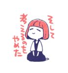 舞台追っかけ女子7（個別スタンプ：30）