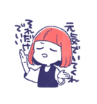 舞台追っかけ女子7（個別スタンプ：36）