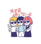 舞台追っかけ女子7（個別スタンプ：38）