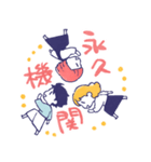 舞台追っかけ女子7（個別スタンプ：40）