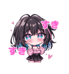 代理ちゃんスタンプ（メンヘラ）（個別スタンプ：1）