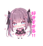 代理ちゃんスタンプ（メンヘラ）（個別スタンプ：5）
