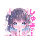 代理ちゃんスタンプ（メンヘラ）（個別スタンプ：6）