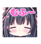 代理ちゃんスタンプ（メンヘラ）（個別スタンプ：8）