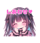 代理ちゃんスタンプ（メンヘラ）（個別スタンプ：10）