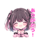 代理ちゃんスタンプ（メンヘラ）（個別スタンプ：11）