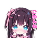 代理ちゃんスタンプ（メンヘラ）（個別スタンプ：12）