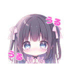 代理ちゃんスタンプ（メンヘラ）（個別スタンプ：13）