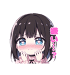 代理ちゃんスタンプ（メンヘラ）（個別スタンプ：15）