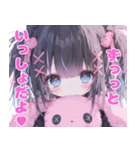 代理ちゃんスタンプ（メンヘラ）（個別スタンプ：19）