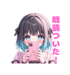 代理ちゃんスタンプ（メンヘラ）（個別スタンプ：26）