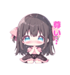 代理ちゃんスタンプ（メンヘラ）（個別スタンプ：34）