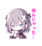 代理ちゃんスタンプ（メンヘラ）（個別スタンプ：37）