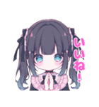 代理ちゃんスタンプ（メンヘラ）（個別スタンプ：38）