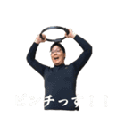 宍戸GOの愉快なスタンプ2（個別スタンプ：19）