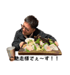 宍戸GOの愉快なスタンプ2（個別スタンプ：30）