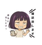 ★腹グロ鈴子の日常★敬語編（個別スタンプ：1）