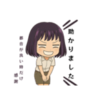 ★腹グロ鈴子の日常★敬語編（個別スタンプ：2）